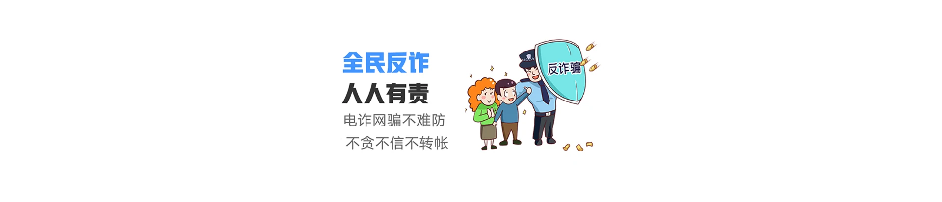 濮阳经济技术开发区联通宽带